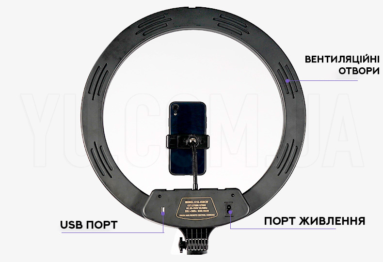 Кольцевая светодиодная LED лампа K18-450CW Кольцевая светодиодная LED лампа K18-450CW